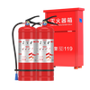 Yuanbang 4kg dry powder fire extinguisher acceptance set 4kg*2+box combination commercial fire fighting equipment (free inspection card*2) 25 new national standard