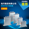 Zhiyue Group BSMJ0.45-30-3 capacitor self-healing low voltage parallel capacitor compensation power capacitor 40KVAR 0.45/450V x three-phase-3
