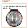 Original electric pressure cooker lid electric pressure cooker lid upper cover 456L lid accessory No. 9 MY-E523 Midea lid