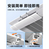 He Jiagong central air-conditioning windshield prevents direct blowing into the ceiling, air-conditioning outlet baffle, ceiling machine universal wind guide and windshield, 4 pack, length can be retracted 58-90cm