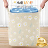 Lishi Packing Quilt Storage Bag Large Capacity Clothes Quilt Oxford Cloth Moving Packing and Organizing Luggage Bag Waterproof and Moisture-proof 180L-Three Packs Default Random Remarks Extra Large and Thickened Double-sided Waterproof Seasonal/Moving Special