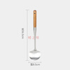 Guzhenjiang fan-shaped 201 stainless steel solid wood handle spatula for household cooking spatula, kitchen special thickened anti-scalding fan-shaped spatula