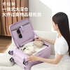 Kara Sheep front-opening cover expandable suitcase side-opening large-capacity suitcase trolley case lightweight boarding case 20 inches