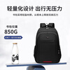 Pull back schoolbag junior high school student male large capacity college student lightweight backpack casual backpack computer travel bag