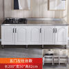Vinoa simple cabinet rental cabinet kitchen cabinet stove cabinet cabinet home cabinet sink cabinet 200 five-door flat#