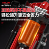 DELIXI ELECTRIC horizontal hydraulic jack car tire replacement auto repair off-road SUV car low hydraulic jack 2TS330