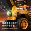 Feige children's electric car excavator can sit on a person to dig soil 1-3-6-8 years old boy baby remote control toy car gift all-electric yellow electric digging arm push handle music and lighting