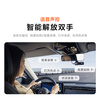 70mai driving recorder M310Pro 3K 1620P ultra-clear starlight night vision 360-degree rotation suitable for Geely