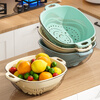 Qinkai living room large double-layer plastic sink drain basket vegetable basket kitchen storage basket shopping basket household fruit basin 281 large transparent blue single pack