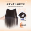 Yaxi ultra-thin real hair wig to increase hair volume, fluffy and traceless invisible one-piece hair extensions 2025 new replacement hair extensions, ultra-thin 4 cards, natural black, incremental version 37 cm