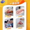 Miaojie medium-sized fresh-keeping bags, 200 pieces, thickened plastic food bags for kitchen and supermarket