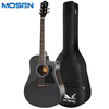 MOSEN DC41BKM spruce folk guitar beginner's entry-level guitar matte 41 inches black