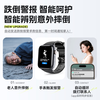 Suoying positioning anti-lost elderly phone watch measuring blood sugar blood pressure heart rate monitoring smart healthy blood oxygen running sports bracelet GPS Beidou positioning tracker anti-lost