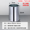 Trash can liner customized iron sheet stainless steel indoor outdoor large capacity trash can liner peel box galvanized round square special-shaped inner barrel galvanized round liner 22X22X32CM