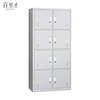Bailitai filing cabinet information cabinet eight doors 1850*900*420 pieces 1850*900*420