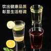 Temeiju disposable cup aviation cup 300ml*50 thick transparent plastic beverage cup beer tea space cup