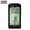 Victory Instrument (VICTOR) digital multimeter rechargeable smart anti-burn portable multimeter high-precision fully automatic multimeter VC925 VC925 fully automatic without shifting