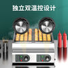 Good Kitchen View commercial stall three-plate octopus pellet machine small oyster egg roasting machine electric heating gas fish ball stove octopus roasting machine luxury thickened electric single cylinder