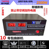Chintaifeng 2500W home computer refrigerator wall-mounted stove TV dedicated fully automatic voltage regulator booster and bucker black 2500W