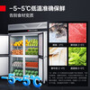 Demashi (DEMASHI) six-door freezer commercial six-door refrigerator vertical tall kitchen fresh refrigeration six-door kitchen refrigerator air-cooled frost-free GK1.6L6F fully refrigerated