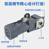 TVT Tianli 90-degree mid-air real right-angle speed regulating motor integrated 25-400W variable speed 220V 6IK300GU-C/6RH/RA fixed speed