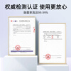 Xiao will be adapted to the Cloud Whale floor scrubber F1/S2 Island/S1 Max Ultra accessories cleaning fluid roller brush filter element S3/F2 roller main brush floor cleaner filter consumables 4 bottles of 200ML cleaning fluid (concentrated)