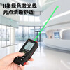 Deli laser distance meter can be used outdoors in the sun with green light high-precision electronic level laser measuring instrument green light 60 meters voice broadcast/electronic level
