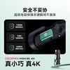 Dadaipai driving recorder MINI3S 4K version ultra-high definition image 5GWiFi 128G card + parking monitoring line package