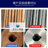 Industrial anti-rust powder steel cast iron anti-corrosion anti-oxidation mold grinder anti-rust agent metal environmentally friendly water-soluble sealer 5 catties anti-rust powder