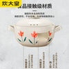 Cui Dahuang hand-painted casserole stew pot, high temperature resistant household soup pot, open flame ceramic clay pot, casserole pot, porcelain pot, burnt and replaced, suitable for 3-6 people, 3.5L