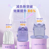 Gmt for kids school bag primary school children large-capacity gift ultra-light spine protector 1-4th grade Light pro belt female milk cream purple