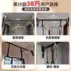 Xinyi Wanjia horizontal bar indoor pull-up equipment household door bar without punching children's single and parallel bars outdoor wall support walking