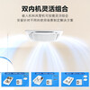 Haier ceiling machine central air conditioner duct machine one to two 5 HP commercial central air conditioner embedded ceiling air conditioner 1 level variable frequency heating and cooling self-cleaning ceiling machine 5 HP first level energy efficiency one to two ceiling + duct