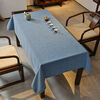 Fantasy tea table fabric long tea tablecloth dining table waterproof Zen style washable and stain-resistant rectangular conference table lace style-Brusto blue 1 piece Tablecloth size--130200