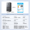 Midea national subsidy 532 French four-door refrigerator dual frequency conversion system cycle pt air-cooled, frost-free, energy-saving, large capacity, household ultra-thin, first-class energy efficiency, dual system dual cycle, 506 liters of odor-free MR-532WFPZE