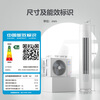 Gree (GREE) 3 HP Tianyi New Level 1 Energy Efficiency Inverter Living Room Air Conditioner Vertical Cabinet Gree Energy Saving Air Conditioner KFR-72LW/(72504)FNhAa-B1 National Subsidy for Home Appliances