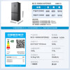 Midea Zhenxiang series M60 dual system 508 liter cross-open four-door household refrigerator ultra-thin flat-mounted double cycle large capacity frost-free bottom cooling BCD-508WUSPZM(E) zero-embedded dual system BCD-508WUSPZM(E) gray