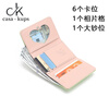 Casa-kupsCK Korean version of the new sweet girly heart mini folding short wallet student niche short wallet off-white