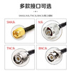 Qantop car suction cup antenna China Unicom signal enhancement base station antenna 433MHZ N male 3 meters QT-KZV56