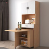 Wen Yijia folding dining table and sideboard integrated storage cabinet modern simple tea cabinet living room cupboard storage cabinet length 80 including folding table particle board single door