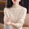 Yu Zhaolin 100% pure wool half turtleneck sweater for women slimming bottoming sweater with knitted pullover sweater slim apricot color