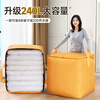 He Jiagong Moving Packing Bag Large Capacity Paper Box Storage Special Organizing Box Artifact Thickened Snakeskin Woven Bag Yellow-180L Size Changed Larger Material Upgrade