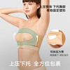Liermei Breast Augmentation Implant Fixed Underwear Filling Removal Breast Reconstruction Postoperative Compression Bandage Shaping Corset Skin Color S