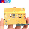 Transistor Tester LCR-T4 Graphical Resistor Capacitor ESR Transistor Triac