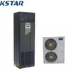 Costar computer room precision air conditioner 5.5/7.5/12.5/17.5/20.5KW single cooling constant temperature and humidity computer room base station dedicated consultation customer service