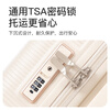 Juanling suitcase trolley case small boarding suitcase male and female students large capacity thickened password box next day delivery suitcase off-white TSA password lock + double-layer explosion-proof zipper PC three-layer thickened 24 inches - golden size - student return to school shipping box export to domestic sales