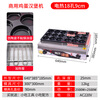 Dekebang's new electric 9-hole 18-hole egg burger crispy roasted starch sausage all-in-one machine egg and meat burger stove pot stall commercial snack machine electric 18 holes 9 cm