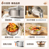 SUPOR 304 stainless steel hammered stock pot household cooking pot stew pot porridge pot cooking noodle pot induction cooker gas universal hammered pot body soup pot 3-4 people 28cm