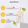 Wen Lizi Korean makeup primer barrier calming lotion refreshing moisturizing makeup primer small butter 220ml 220ml