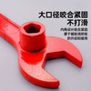 Andatong fire wrench fire hydrant wrench outdoor above ground fire hydrant wrench thickened national standard cast iron switch wrench fire wrench - ordinary style
